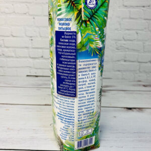 product-grid-gallery-item Молоко кокосовое Vegan питьевое, 1 литр