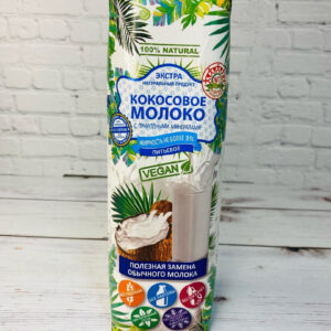Молоко кокосовое Vegan питьевое, 1 литр