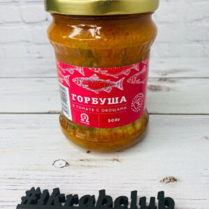 Горбуша в томате с овощами, 500 гр