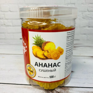 Ананас без сахара (натуральной сушки), Вьетнам