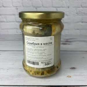 Скумбрия в масле, 500 гр